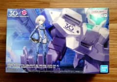 m29591096475_1.jpg?1763792071