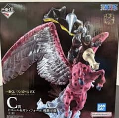 一番くじ ワンピース EX C賞 ピエール＆ガンフォール 魂豪示像 - メルカリ