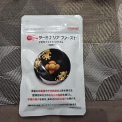 新品未開封】ターミナリアファースト 120粒入り(30日分) - メルカリ