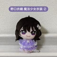 m21167541707_1.jpg?1747580609