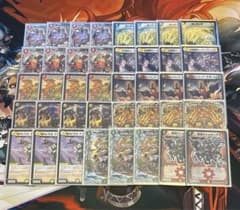 m34564730843_1.jpg?1749383207