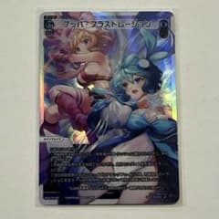 m35045943870_1.jpg?1738585092