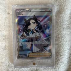 ポケカ マリィ SR S4a シャイニースターV 198/190 - メルカリ