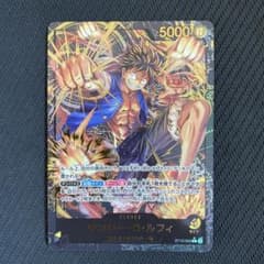 ワンピースカード ルフィ プレミアムリーダーコレクション プロモ