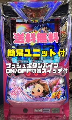 m35256127842_1.jpg?1730188992