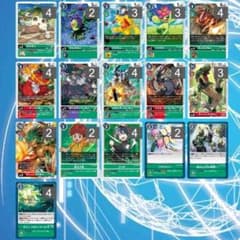 m35575395535_1.jpg?1705057734