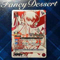 ユニオンアリーナ c.c. ユニオンレア WINNER コードギアス - メルカリ