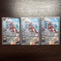 バトスピ 新たなウルトラ兄弟 ウルトラマンメビウス 3枚 - メルカリ