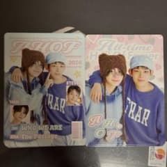 AHOF ハン スティーブン トレーディングカード トレカ teleca - メルカリ