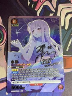 m37601591555_1.jpg?1746248828