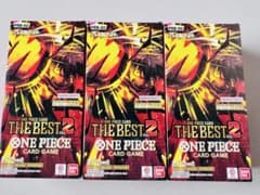 ワンピースカードザ•ベスト2 3BOXテープ付き - メルカリ