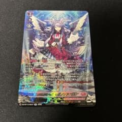 Lettia MateS マグノリア