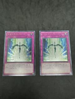 mtg 時を越えた探索 プレイマット | Shop at Mercari from Japan! | Buyee