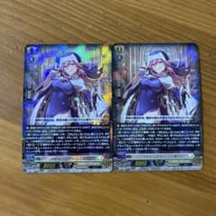 バトルシスター ここあ RRR 2枚 - メルカリ