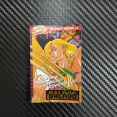当時品・レア】 ストリートファイターII バルログ カード 55 - メルカリ