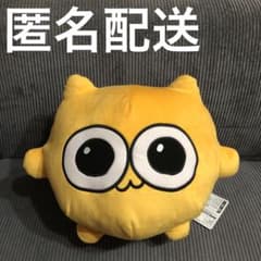 うんたねこ BIGぬいぐるみの入手方法まとめ – 攻略大百科