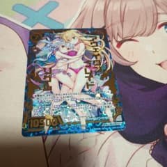 z/x アウェイクン・ブレイド リゲルPR P21-032 ゼクス - メルカリ