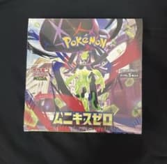 ポケモンカードゲーム ムニキスゼロ 新品未開封 BOX シュリンク付き