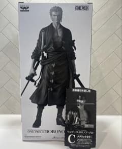 バンプレくじ ワンピース ロロノア・ゾロ C賞 メタリックカラー 半券