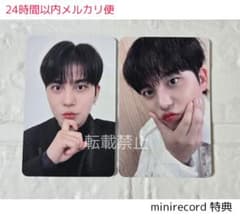 ATEEZ minirecord ジョンホ トレカ FEVER TREASURE - メルカリ