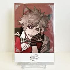 うたプリ】黒崎蘭丸 SMS企画展 購入特典 インタビュー入りイラスト