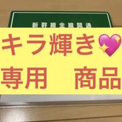 m33175305081_1.jpg?1727355635