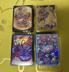 m33254953086_1.jpg?1739710802