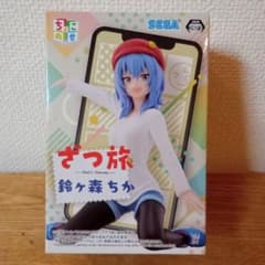 m33739308035_1.jpg?1751630686