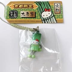 m44826265456_1.jpg?1724504725