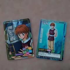 m40232108575_1.jpg?1763087882