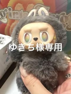 正規品】POPMART オンライン購入 ラブブエ ナジー アソートボックス