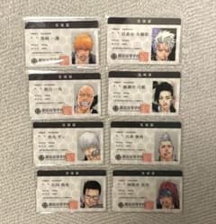 BLEACH ファンクラブ 限定 学生証 klub outside 黒崎一護 - メルカリ