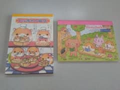 m56801213596_1.jpg?1731392758