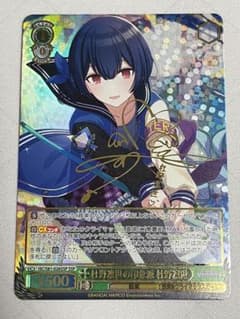 m58158220185_1.jpg?1713541292