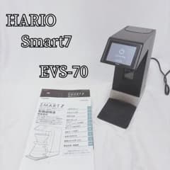 Hario V60 smart7 EVS-70 コーヒーメーカー - メルカリ