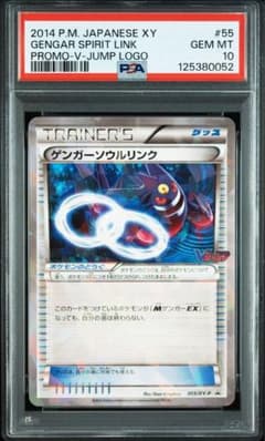 m51058234284_1.jpg?1762571562