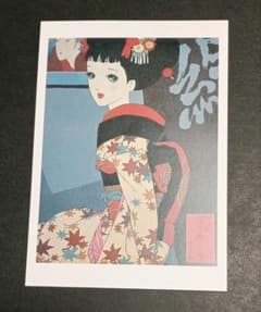 中原淳一「娘十二ヶ月」ポストカード - メルカリ