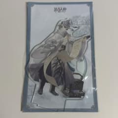 第五人格 中国 墨韵 等身アクリルスタンド アクスタ 納棺師 - メルカリ