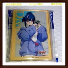 ヴァンガード『明星エリカ』 スリーブ - メルカリ