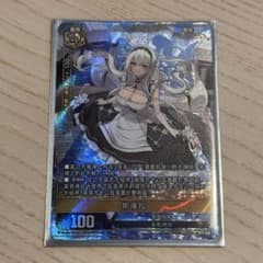 m64285239865_1.jpg?1749903082