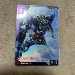 ガンダムカードゲーム ガンダムエクシア ST07-002 C＋ パラレル - メルカリ