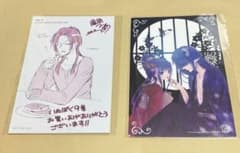 妖狐×僕SS 書籍特典 たまには何か食べる残夏さん - メルカリ