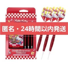ダーツライブカード レア サンリオ ハローキティ 店舗限定 コラボ2025