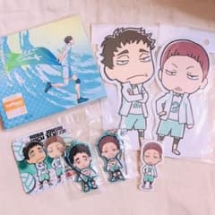 m65405592245_1.jpg?1619527802