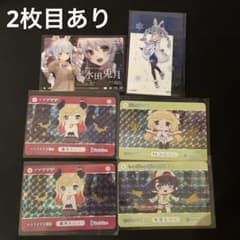 ホロライブ 引退品 まとめ売り - メルカリ