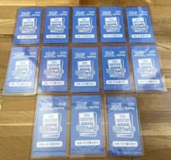 高騰中・新品未開封】イラストコンテスト2024ピカチュウ プロモ 13