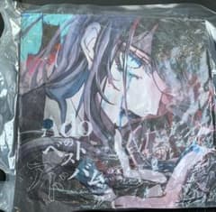 Adoのベストアルバム クッション O賞 200枚限定 未開封 未使用 懸賞