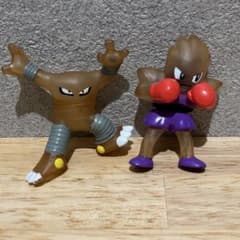 ポケモンキッズ サワムラー エビワラー クリア 激レア 指人形 ソフビ