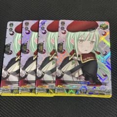 ヴァンガード Ave Mujica モーティス ヒールトリガー 4枚 - メルカリ