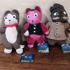 ぬいぐるみ 銀河鉄道の夜 猫 カムパネリラ ザネリ 不思議な鳥捕り 宮沢